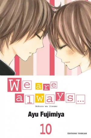 We are Always... T10