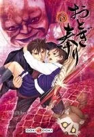 Otogi Matsuri T6