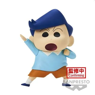 Crayon Shinchan New Dimension Kasukabe Boueitai Kazama- Kun