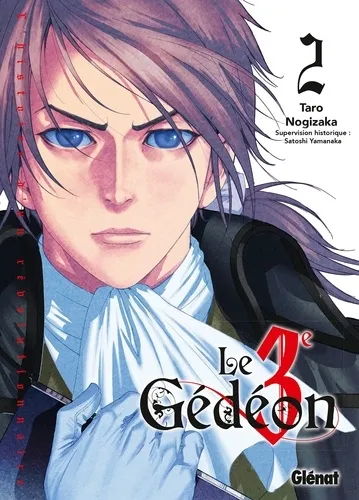 Le 3e Gédéon T2