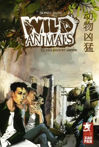 Wild Animals T2
