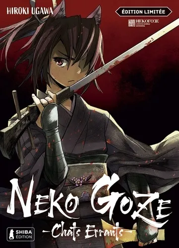 Neko Goze - Chats Errants - Coffret Collector T01 Et T02