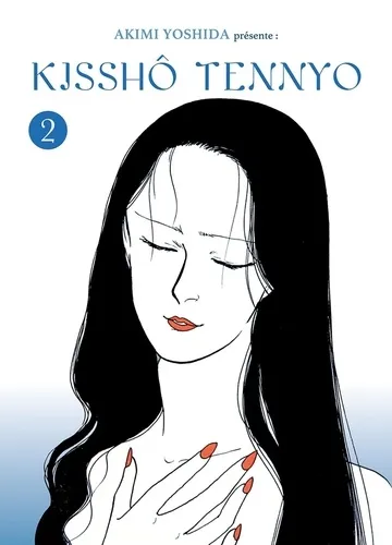Kissho Tennyo T02 Kissho Tennyo T02