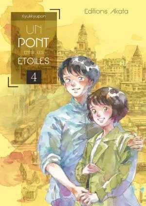 Un Pont Entre Les Etoiles T04