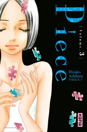 Piece T03