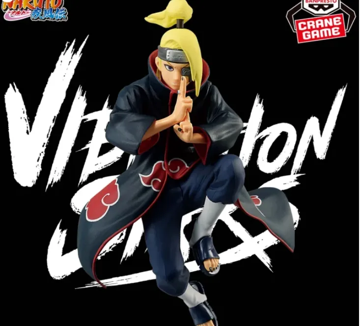 Naruto Vibration Stars Sasori Special