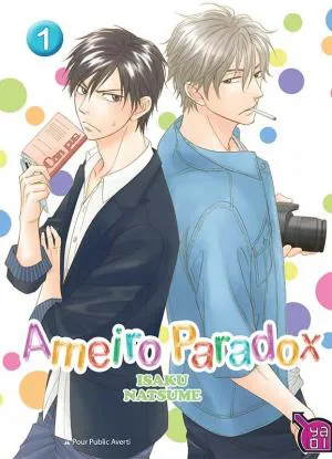 Ameiro Paradox T1 Ameiro Paradox T1