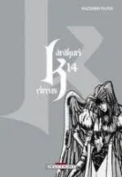 Karakuri Circus T14