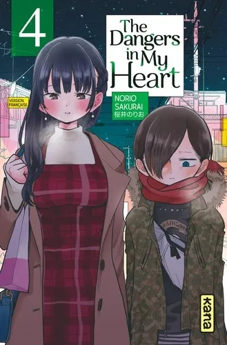 The Dangers In My Heart T04