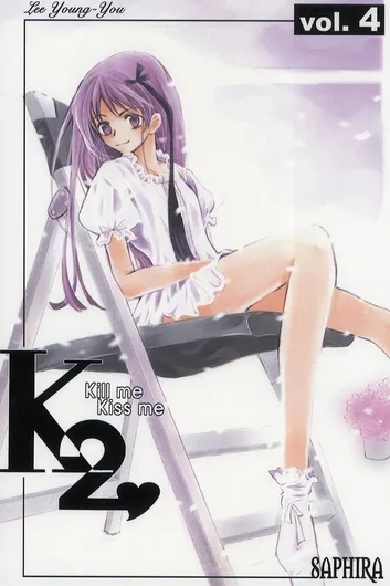 Kill me, Kiss me T4