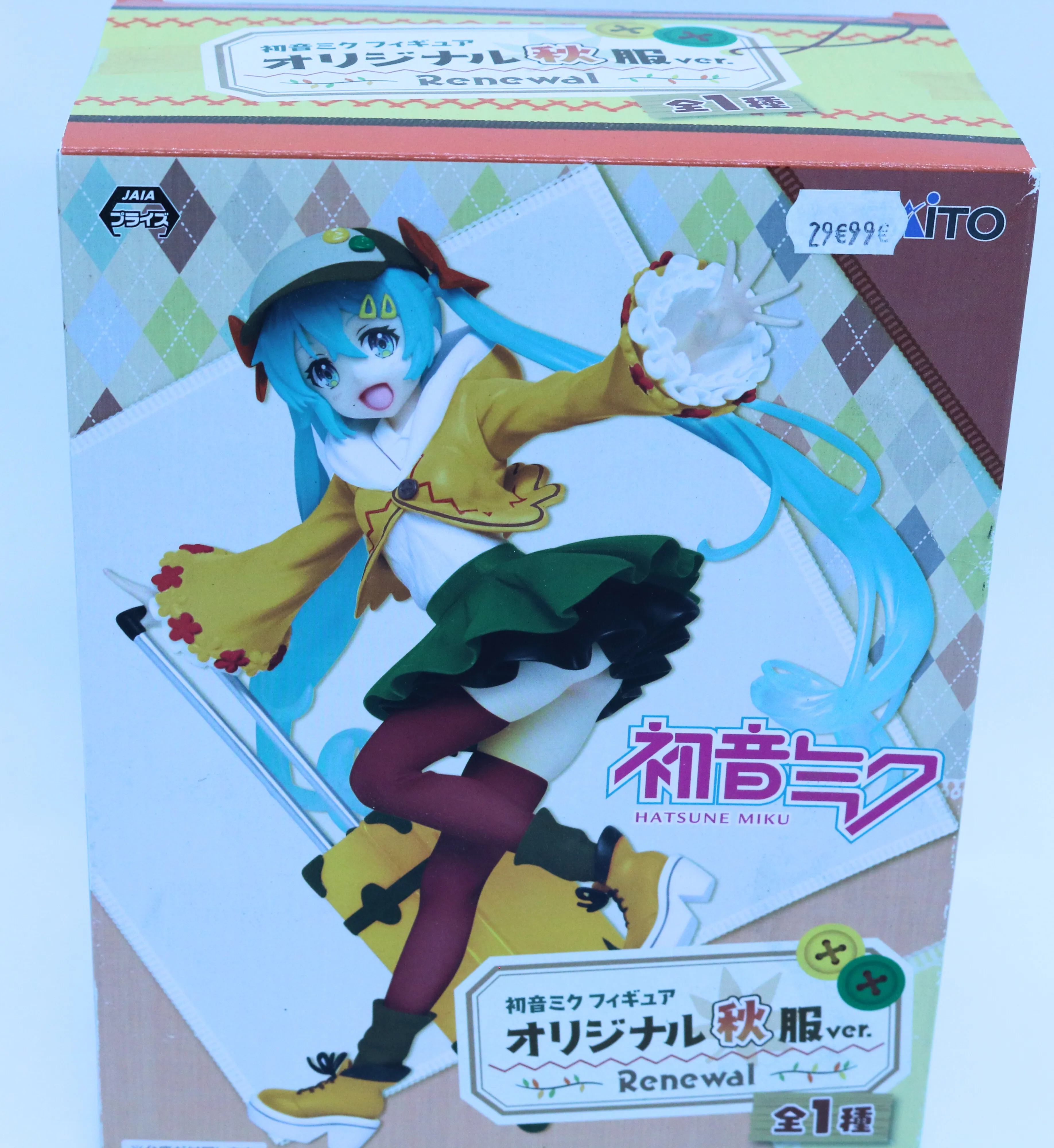 Autumn Clothes Miku Figure Autumn Clothes Miku Figure