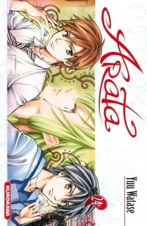 Arata T24