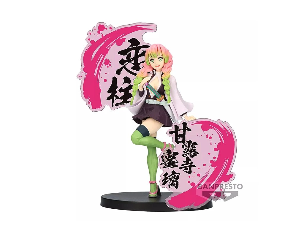 Demon Slayer Ex Mitsuri Kanroji