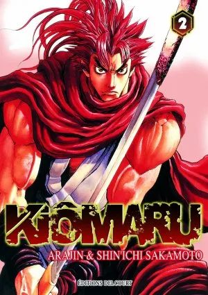 Kiomaru T2