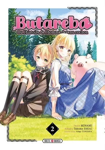 Butareba T02