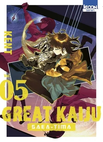 Great Kaiju Gaea-tima T05