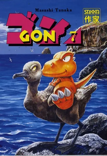 Gon T7