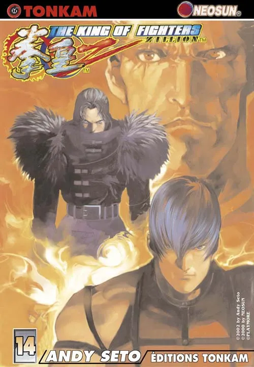 King of Fighters - Zillion T14
