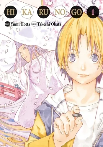 Hikaru No Go Luxe T01 Hikaru No Go Luxe T01