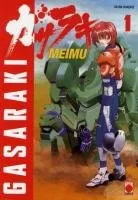 Gasaraki T1