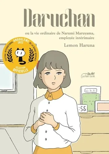Daru-Chan T1