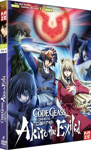 Code Geass Akito - The Exiled - Oav 3 Et 4 - 2 Dvd