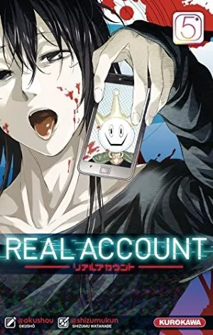 Real Account T05