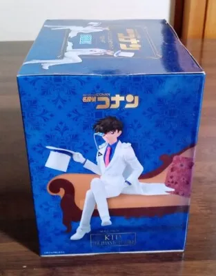Conan Pm Chokonose Figure Kid