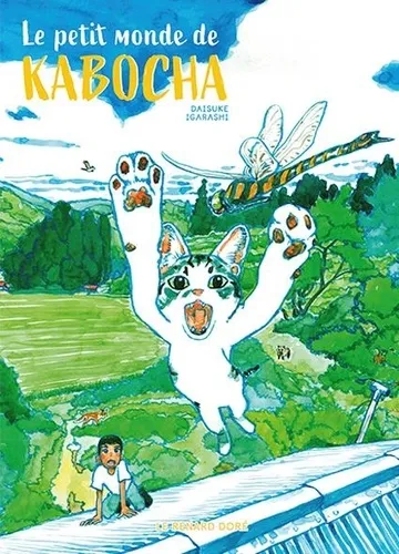 Le Petit Monde De Kabocha