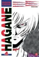 Hagane T4