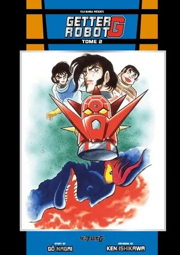 Fuji Manga Fondations - Getter Robot G T02