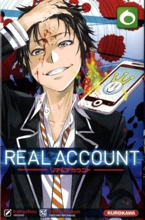 Real Account T06