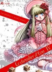 Le Chevalier d'Eon T4