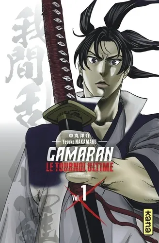 Gamaran Le Tournoi Ultime T01 Gamaran Le Tournoi Ultime T01
