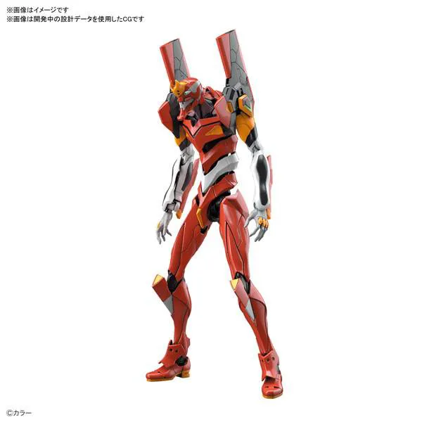Evangelion Maquette Rg Eva Unit-02