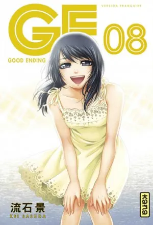 GE-GOOD ENDING T8