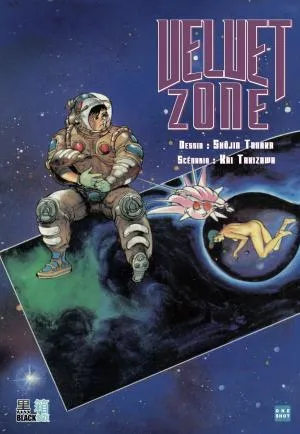 Velvet zone T1