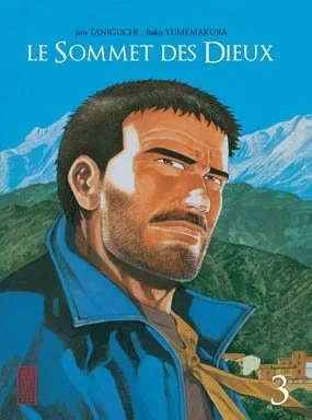 Le Sommet Des Dieux T03
