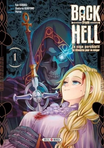 Back From Hell T01