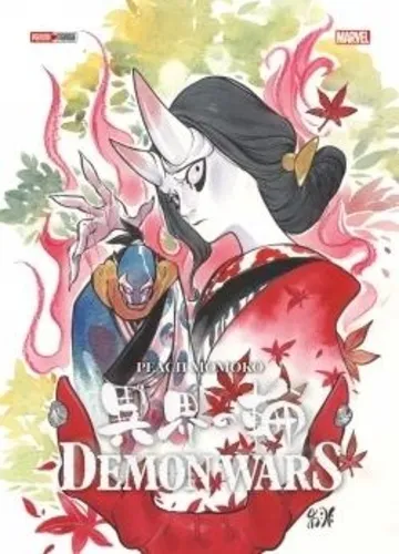 Demon Wars (nouvelle Edition) Demon Wars (nouvelle Edition)