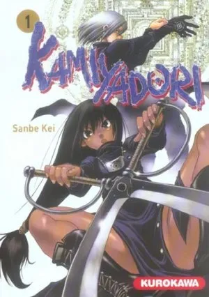 Kamiyadori T01