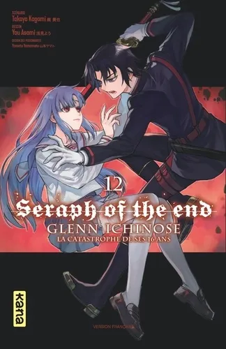 Seraph Of The End Glenn Ichinose T12 Seraph Of The End Glenn Ichinose T12