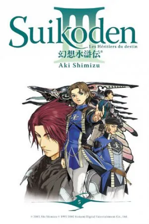 Suikoden III T5
