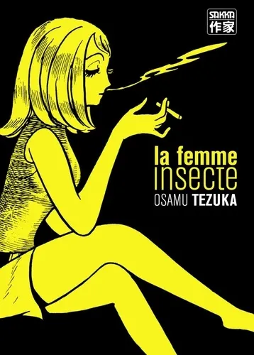 La femme insecte (2009)