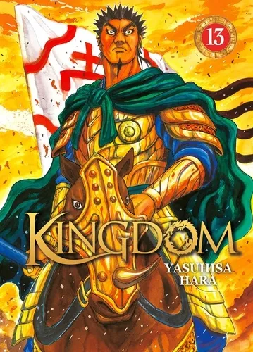 Kingdom T13