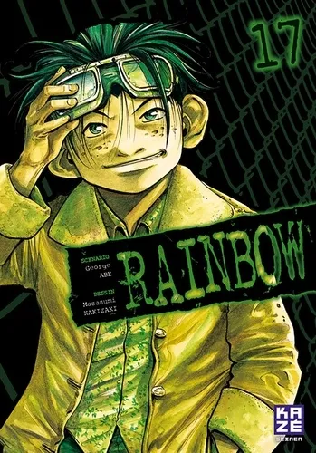 Rainbow T17