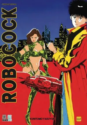 Robocock T1