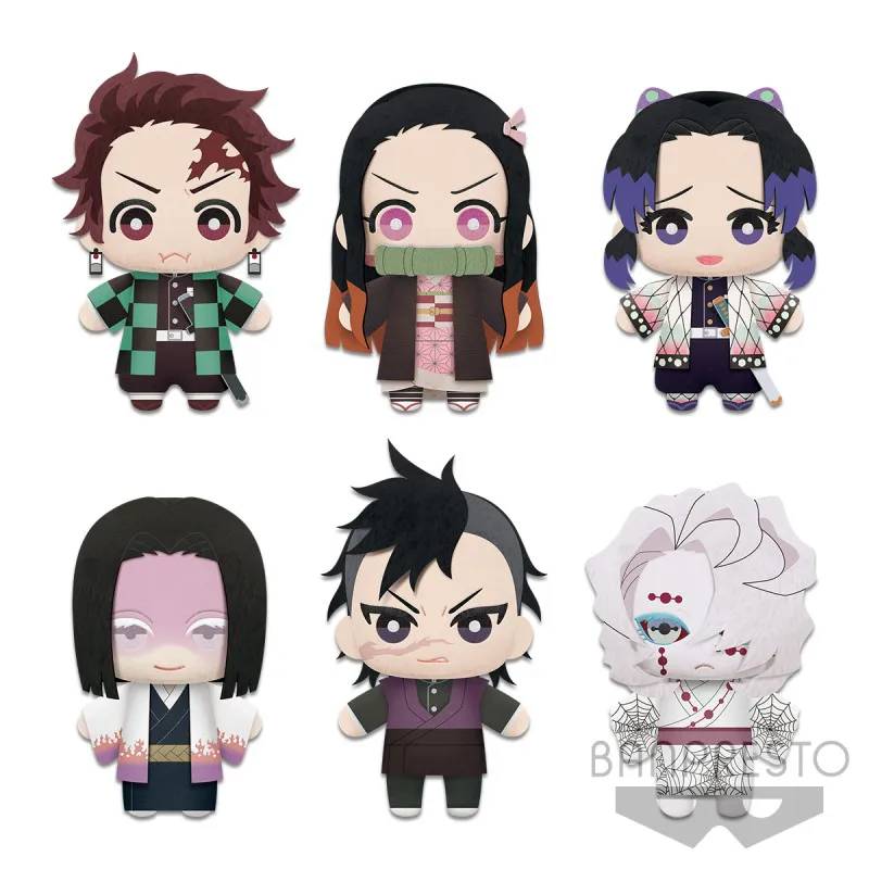 Kimetsu Demon Slayer Plush- Ã L'unitã©