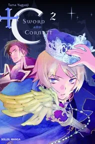 + C Sword and Cornett T2