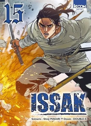 Issak T15 Issak T15